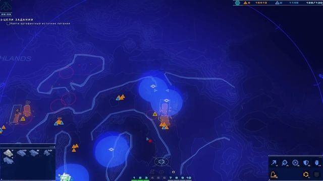 Homeworld: Deserts of Kharak - прохождение серия 5