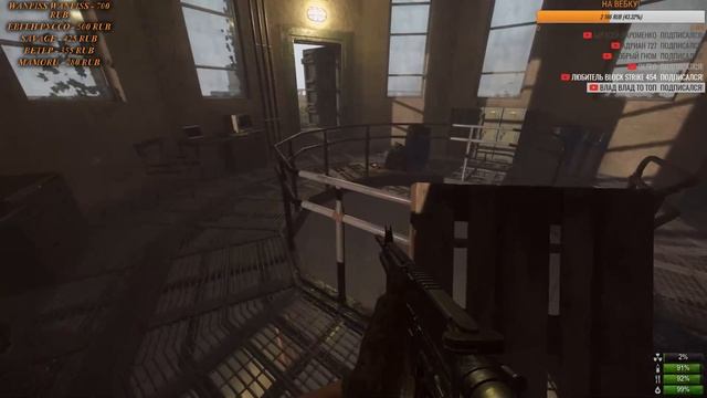 Miscreated 2019 - ЗАХВАТ ТОП ГОРОДА! СТРОЙКА ХИБАРЫ! смотреть онлайн