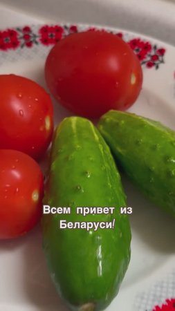 КАК ГОТОВЯТ В БЕЛАРУСИ?