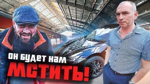 ПАША БЕЛИЧ: ОН БУДЕТ НАМ МСТИТЬ!? помощь КОММЕРСАНТОВ!- 5 часть