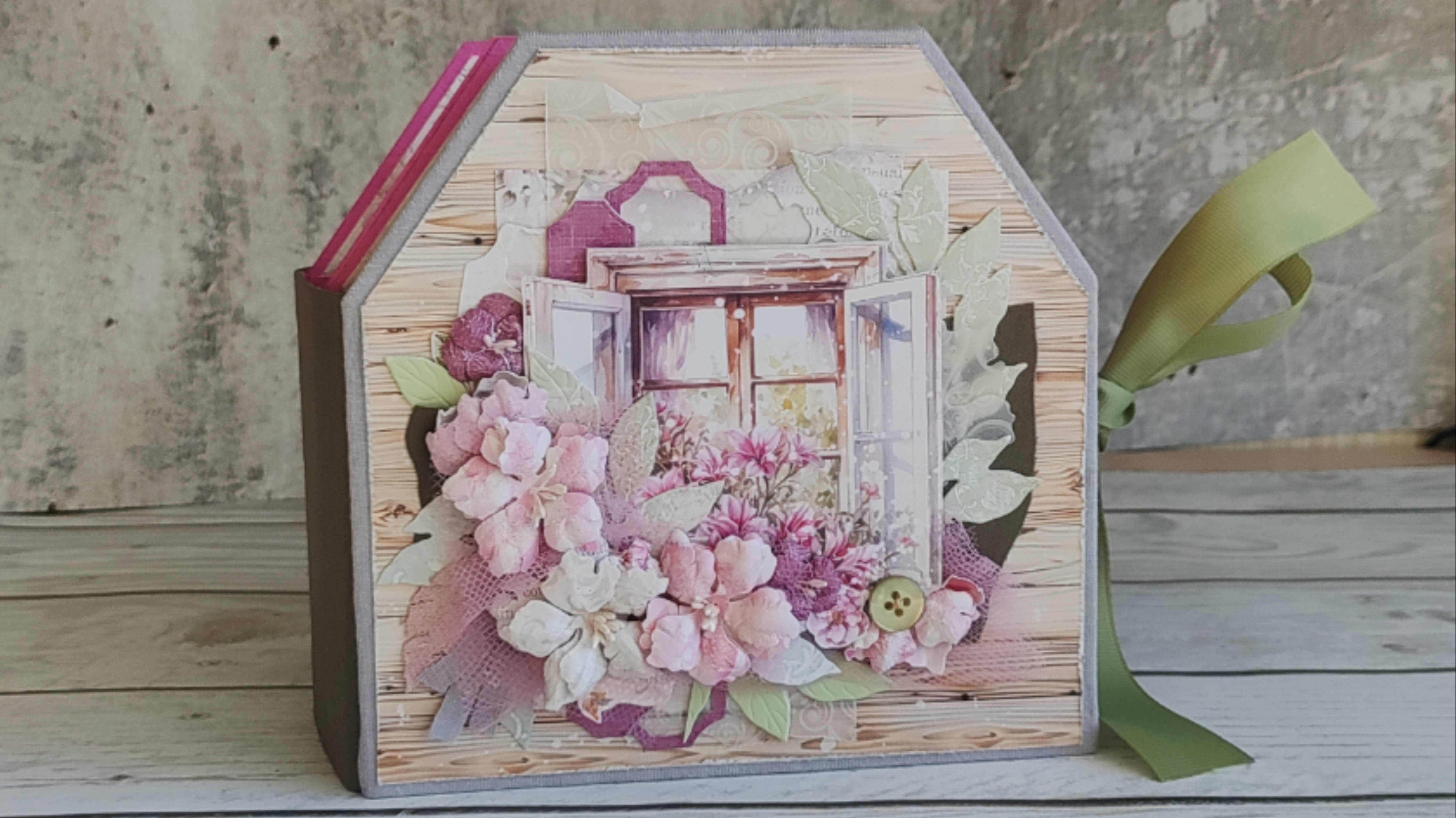 Мини-альбом в форме домика) смотреть онлайн