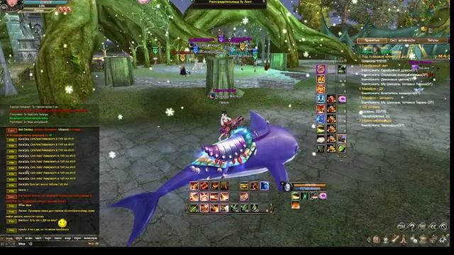 Чиллим в ПВ смотреть онлайн