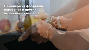 Как позаботиться о своём здоровье? Рекомендуем присмотреться к этой бутылочке  Арт.WB: 218130556