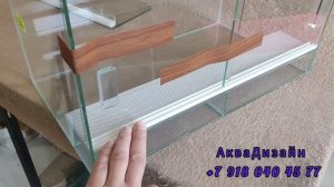 Террариум для эублефара и агамы