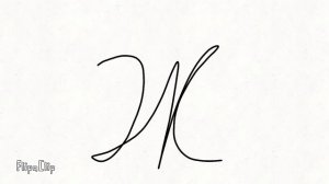 А б в г д е ё ж з и й к л м н.