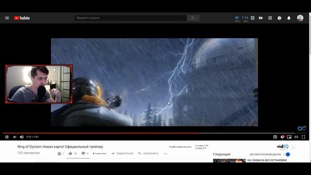 ring of elysium - новая карта обзор смотреть онлайн