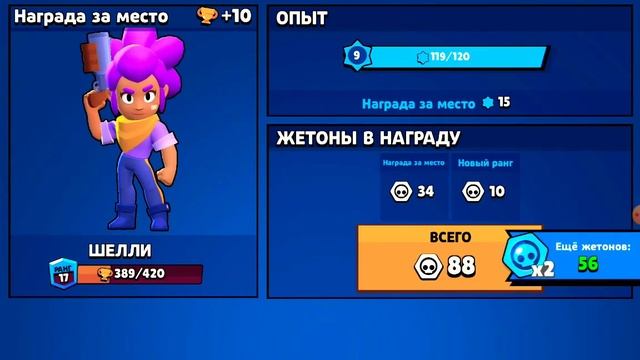 14 декабря 2019 г. смотреть онлайн