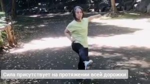 007 лабиринты кунг-фу