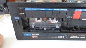 Vilma 207C-1. On repair. Testing