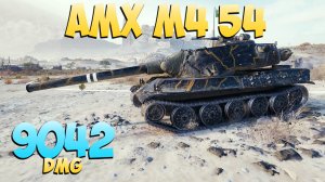 AMX M4 54 - 5 Фрагов 9K Урона - Сокрушающий! - Мир Танков