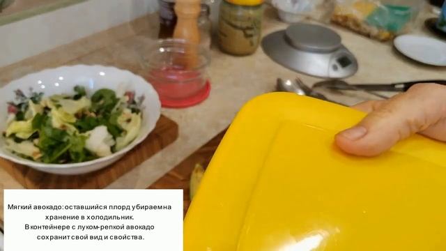САЛАТ ИЗ ЗЕЛЕНОЙ ГРЕЧКИ ДЛЯ ПОХУДЕНИЯ