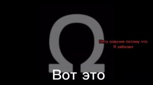 Абсолютная бесконечность