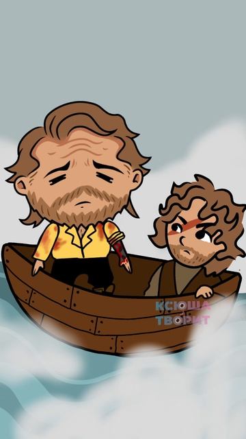 spoilers❗tg,вк ksyushatvorit #gameofthrones#играпрестолов#animation#анимация#art#shorts#artist смотреть онлайн