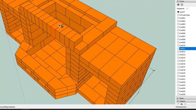 Порядовка камина мангала смотреть онлайн