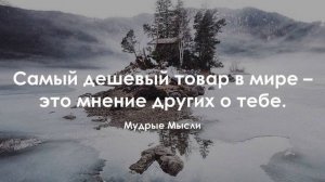 НОВЫЙ ТРЕК , ПРИТОРМОЗИ ПАЦАНЧИК.