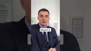Что делать, если на карту пришёл микрозайм, который Вы не брали?