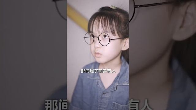 妹妹让小狗去找作业答案，结果步美识破反套路，竟是因为步美可以跟狗狗交流？【名侦探步美】#悬疑#安全