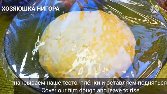 ЭТО КРУЧЕ ЧЕМ ОБЫЧНЫЕ ПИРОЖКИ!ДЕЙСТВИТЕЛЬНО БОМБА!ДОБАВЬТЕ ЕГО В ТЕСТО.РЕЗУЛЬТАТЬ 💯 РЕЦЕПТЬ ВОСТОРГ