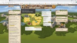ФАРМЕР БОТ ТРАВИАН | FARM BOT TRAVIAN