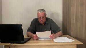 Жизнь и научная деятельность Д.И Менделеева