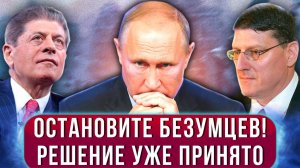 ЧТО США ПРЕДЛАГАЮТ ТУРЦИИ? ПОСЛЕДНИЕ НОВОСТИ!