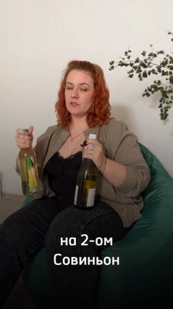Если вы владеете виноградником, то это видео для вас