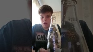 выпил Байкал Черноголовка ЗАЛПОМ