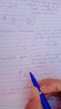 What is Centripetal force and acceleration #concept @PhysicsWallah #viralshort #boardexam2023 #nda