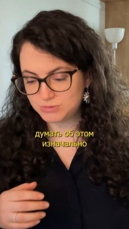 Как добавить в урок небольшие спикинги?