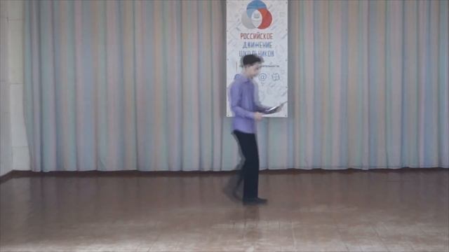 "Импульс".Профи смотреть онлайн