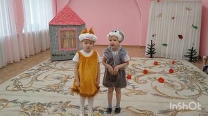 Экологическая сказка для детей средней группы "Пожар в лесу"