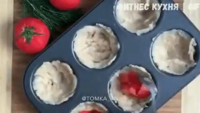 Куриные мафины