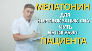 НЕ ТОЛЬКО ТЕСТОСТЕРОН ВЛИЯЕТ НА ЭРЕКЦИЮ