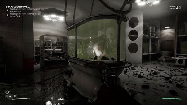 Atomic Heart - прохождение серия 6