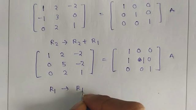 To find inverse matrix by elementary transformation|| (Gauss jorden method) || Lec :05