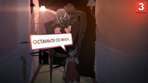 Miside - Мисайд | Страшный Друг? #3