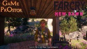 Стручкопед | Far Cry New Dawn | Серия 2 | Новый рассвет