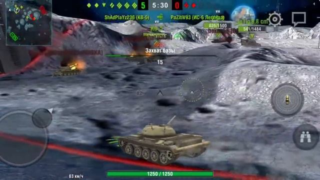 World of Tanks blitz бой в режиме гравитация смотреть онлайн