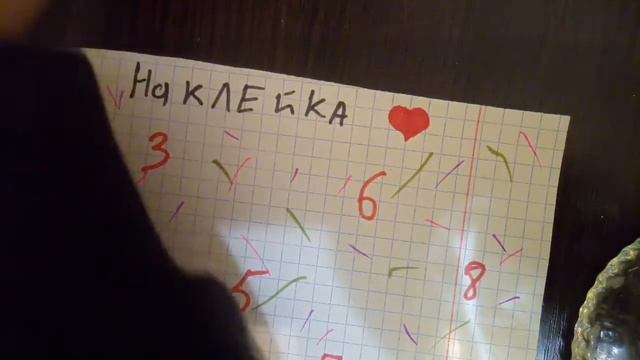 Бумажная распаковка 19 | Наконец-то видос)) смотреть онлайн