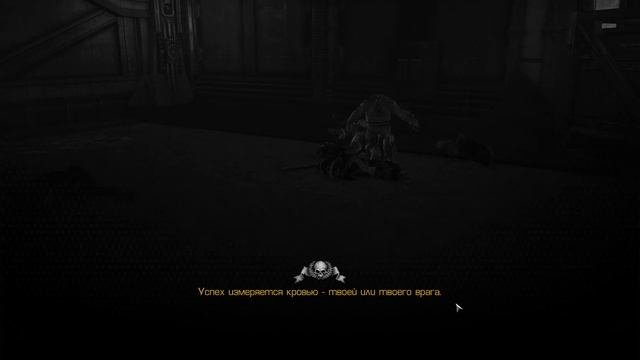 Warhammer 40000: Space Marine   Anniversary Edition   прохождение серия 2