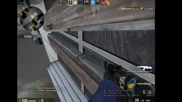 Прямая трансляция пользователя gg vp gama смотреть онлайн