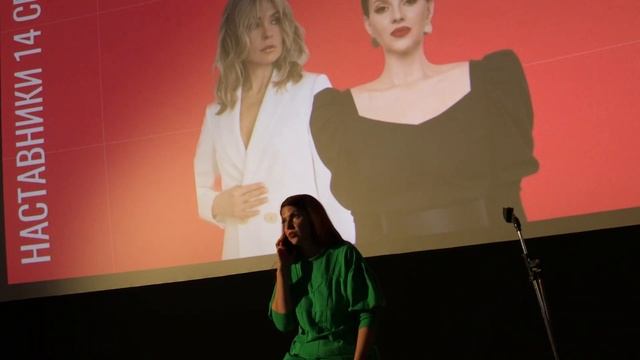 «Как позволить себе, повысить стоимость своих услуг» Наталья Дементьева