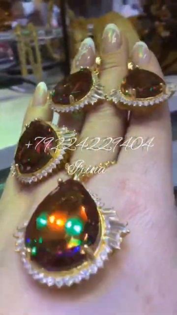 Под заказ ☑️ Камень Султанит 💜🧡💚💛 Серебро 925 Позолота Можно изготовить без позолоты. смотреть онлайн