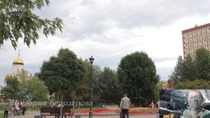 Пропавшая вдова