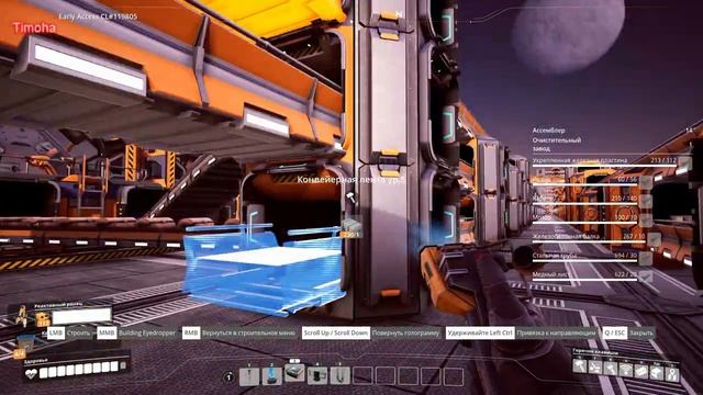 #17 Satisfactory Update3 Завершаем 1 Этап постройки смотреть онлайн