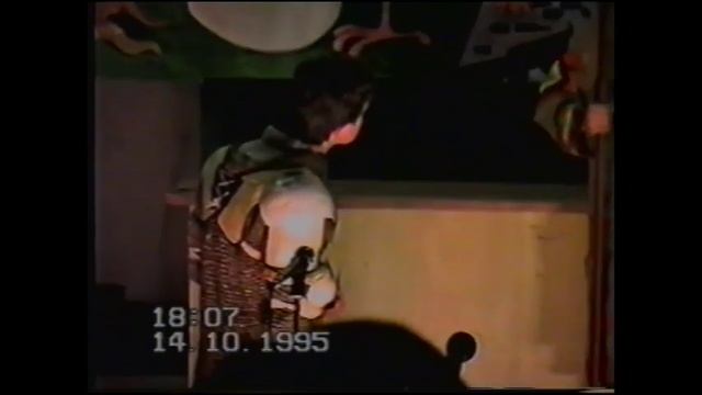 РФФ. Неформальная история '95 смотреть онлайн