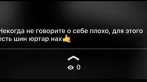 понимаешь?😂 Атмосфера души 'Темнота love