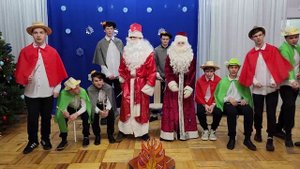 12 месяцев  2024