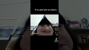 Я ХОЧУ БЕЛЯШ REMIX