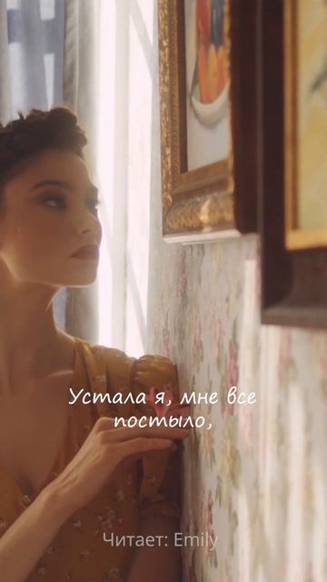 Зачем терзать меня напрасно? Роза Талхигова смотреть онлайн